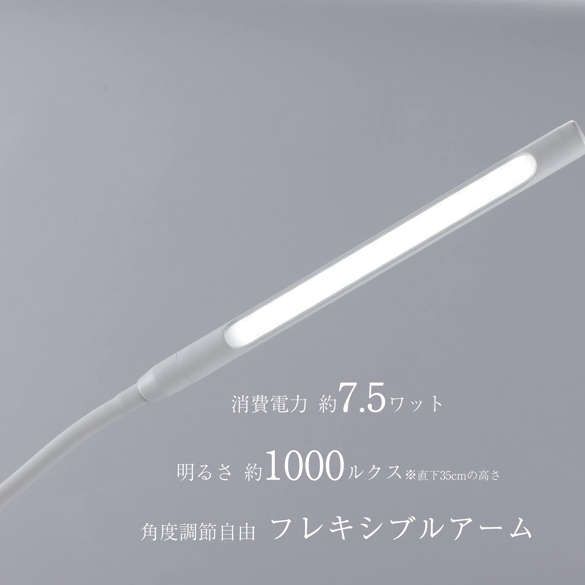 Amazon.co.jp: オーム電機 テーブルランプ OAL-L14G-W: ホーム＆キッチン